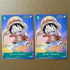 最強ジャンプ 付録 ワンピースカードゲーム プロモ ONE PIECE ルフィ