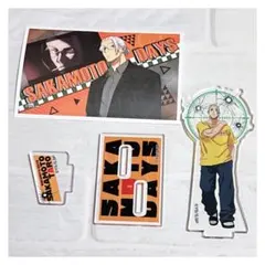 サカモトデイズ 坂本太郎 アクリルスタンド ステッカー 2点セット