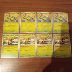 ポケモンカード　メガドリームex　スボミー　シェイミ