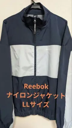 ネイビー/グレー ジャンパー