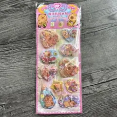 ウォーターシール　カピバラ　ボンボンドロップシール