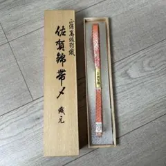 Item thumbnail for item 17a360ae-120d-4d08-9935-8d9a796fa44e