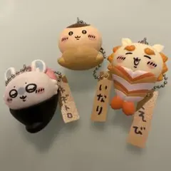 ちいかわ　寿司　フィギュアキーホルダー　モモンガ　くりまんじゅう　シーサー　3個