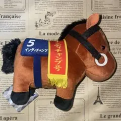 2025年最新】インディチャンプの人気アイテム - メルカリ