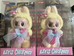 THE MONSTERS Let's Checkmate シリーズぬいぐるみ2点