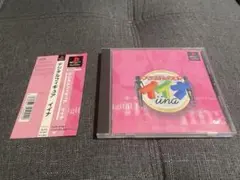 デジタルフィギュア イイナ プレイステーション ソフト