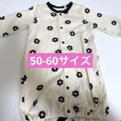新生児　ツーウェイオール　カバーオール　ロンパース　50-60サイズ　花柄