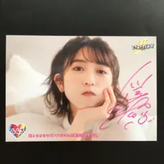 2025年最新】小泉遥香 サインの人気アイテム - メルカリ