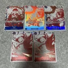 ワンピースカード ルフィ サボ エース 缶 プロモ 未開封 Asia tin缶