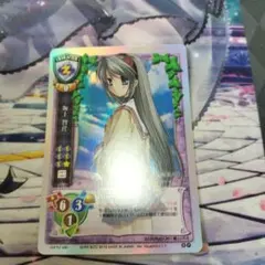 Lycee 柳木 詩夢 ちっぽけな時間 キラ ラッキーカード - メルカリ