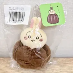 ちいかわ うさぎだらけくじ D賞 マスコット（カヌレ） - メルカリ