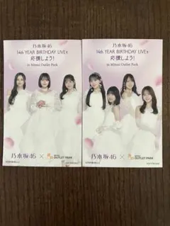 Rino様 リクエスト 2点 まとめ商品 - メルカリ