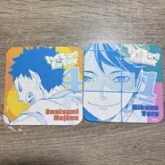 ハイキュー ファンパーク アートコースター 及川徹&岩泉一 - メルカリ