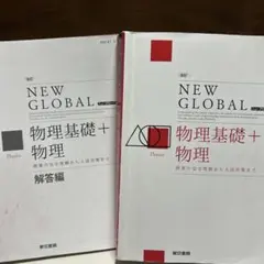 Item thumbnail for item 38a84177-5ef9-42fe-856a-8b5f87c59529