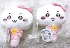 ❤️本日限定価格❤️ 超まじかる ちいかわ ぬいぐるみミラー 2つセット
