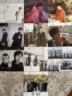 SnowMan カレンダー 阿部亮平