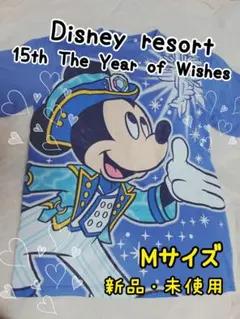 【新品・タグ有り】ディズニーシー　15周年　記念Tシャツ　ユニセックス　M