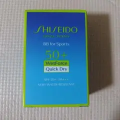 SHISEIDO BB フォー　スポーツ　QD ライトのサムネイル