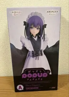 その着せ替え人形は恋をする 着せ恋 一番くじ A賞 - メルカリ