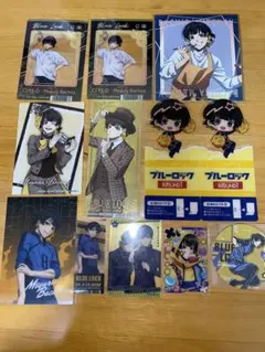 ブルーロック　蜂楽廻　まとめ売り