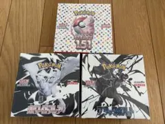 ポケカ　シュリンク付き　新品BOX 151 ブラックボルト　ホワイトフレア