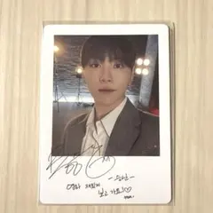 SEVENTEEN POWER OF LOVE スングァン