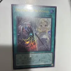 the fallen & the virtuous ウルトラ　白の物語