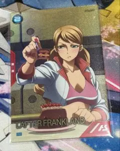 Item thumbnail for item 031ce739-27f1-48db-9234-86a67d369742