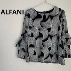 ALFANI 波模様 フレアスリーブ チュニック 七分袖 レディース トップス