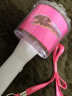 嵐「Popcorn」ペンライト