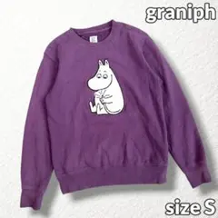 希少【グラニフ】ムーミン刺繍 スウェット トレーナー 1コマ漫画 パープル Sのサムネイル