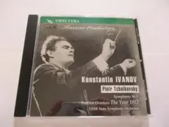 Item thumbnail for item fef8aa81-fb21-4aa2-a7d6-49ae199aa4e0