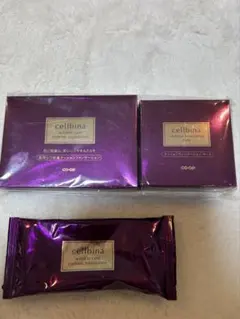 セルビナ 薬用リンクルケア クッションファンデーション＋トライアルセット