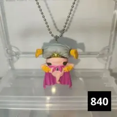 840 ドラゴンボール　ガチャガチャ　udm　魔人ブウ善