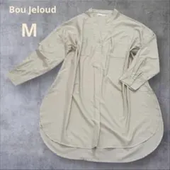 ブージュルード ワンピース 長袖 シャツワンピース ベージュ Mサイズ