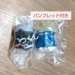 ヒロアカニャンコ ベストジーニスト トゥワイス 2点セット