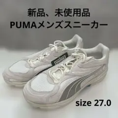 [新品、未使用品]PUMAメンズスニーカーEXTOS コレクター 27.0