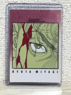 【美品】スラムダンク カードダスマスターズ 初版 SP4 宮城リョータ ミントモール / MINT 札幌店 / 1998 バンダイ カードダス