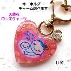 Item thumbnail for item 6f98ac2b-46c5-425d-ba88-73a9d7b28924