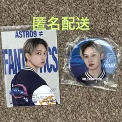 BATTLE OF TOKYO FANTASTICS 堀夏喜セット - メルカリ