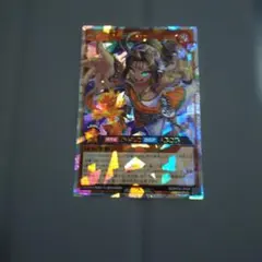 遊戯王ラッシュデュエル　ヘルシィ・サティー