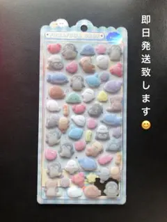 【正規品】ふわふわドロップシール　うみうみふわふわ　ボンボンドロップシ