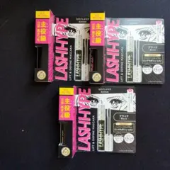 ヒロインメイク ラッシュハイプ マスカラ 01 ミニサイズ 3本 サンプルセット