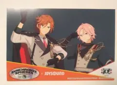 あんスタ Double Face 三毛縞斑 桜河こはく ポストカード