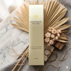 サロン専売 / 新品/未開封 センティナリーシリーズ 美容液 30mL 2026年最新】センティナリーシリーズの人気アイテム - メルカリ