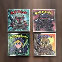 スターウォーズ ビックリマンシール 4枚セット