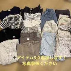 neyu様 リクエスト 2点 まとめ商品