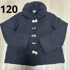petit main 中綿リボンジャケット コート ネイビー 120cm