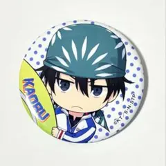 2026年最新】海堂薫 缶バッジの人気アイテム - メルカリ