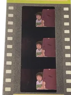 2025年最新】ジブリ フィルム 千の人気アイテム - メルカリ